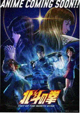 凡人修仙传 七玄门
